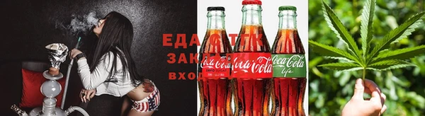 ПСИЛОЦИБИНОВЫЕ ГРИБЫ Армянск