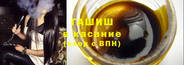 наркотики Снежинск