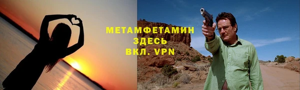 ПСИЛОЦИБИНОВЫЕ ГРИБЫ Армянск