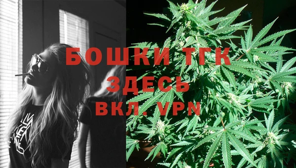прущая мука Аркадак
