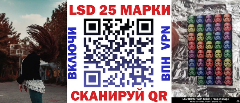 Марки N-bome 1,8мг  купить   Пошехонье 